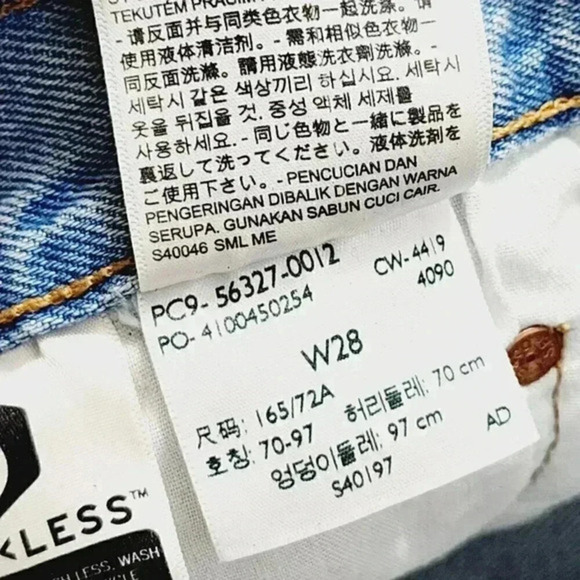 Levi's 501‎ Premium Big E Distressed Ripped Cut off Jean Shorts Women's 28 614 - Picture 8 of 9